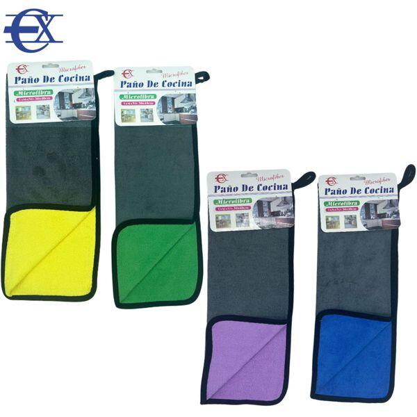 PANO MICROFIBRA DOBLE CARA 30X40